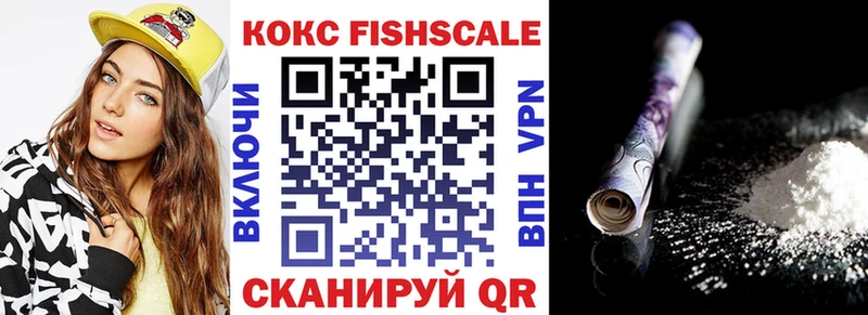 Виды наркотиков купить Верхний Уфалей СОЛЬ  Марихуана  Меф  ГАШ 