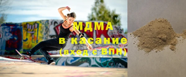 Альфа ПВП Беломорск