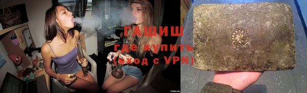 прущая мука Бронницы