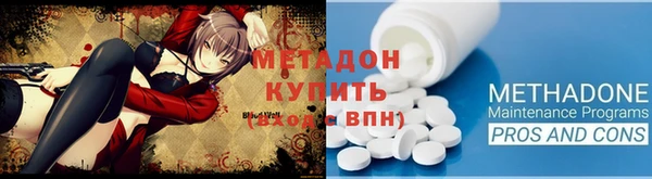 героин Верхнеуральск