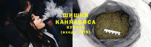 Альфа ПВП Беломорск