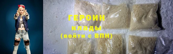 прущая мука Бронницы