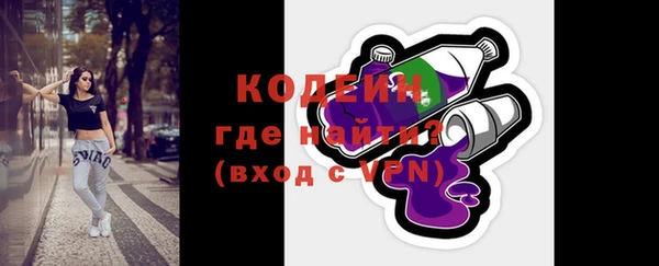 героин Верхнеуральск