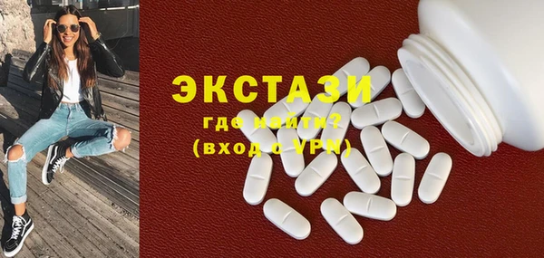 метадон Богданович