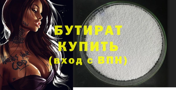 метадон Богданович