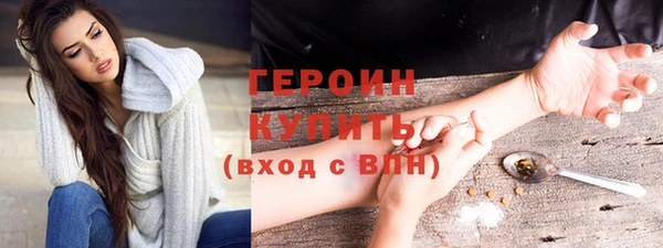МДПВ Белокуриха