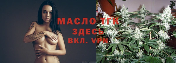 кокаин перу Бородино