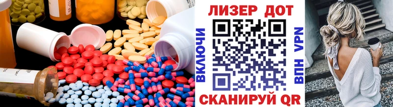 Лсд 25 экстази ecstasy  дарнет шоп  blacksprut зеркало  Верхний Уфалей 