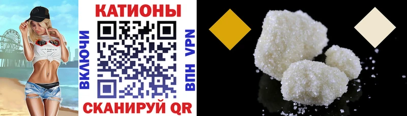 Мефедрон мяу мяу  Верхний Уфалей 