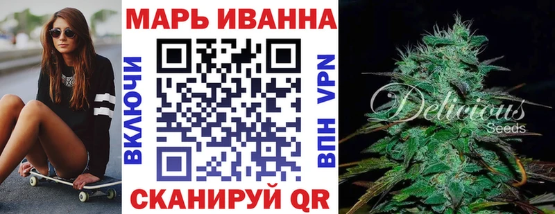 Бошки Шишки план  купить закладку  Верхний Уфалей 